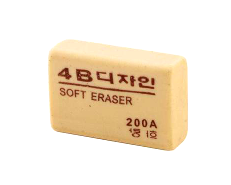 Product???